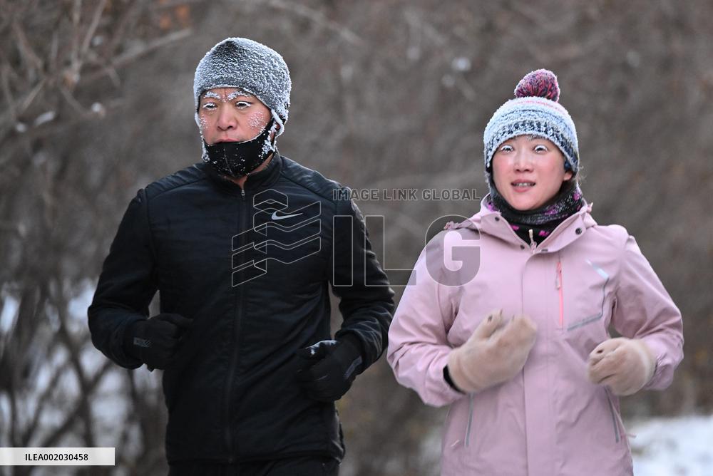 Temperatures Plummet in Shenyang