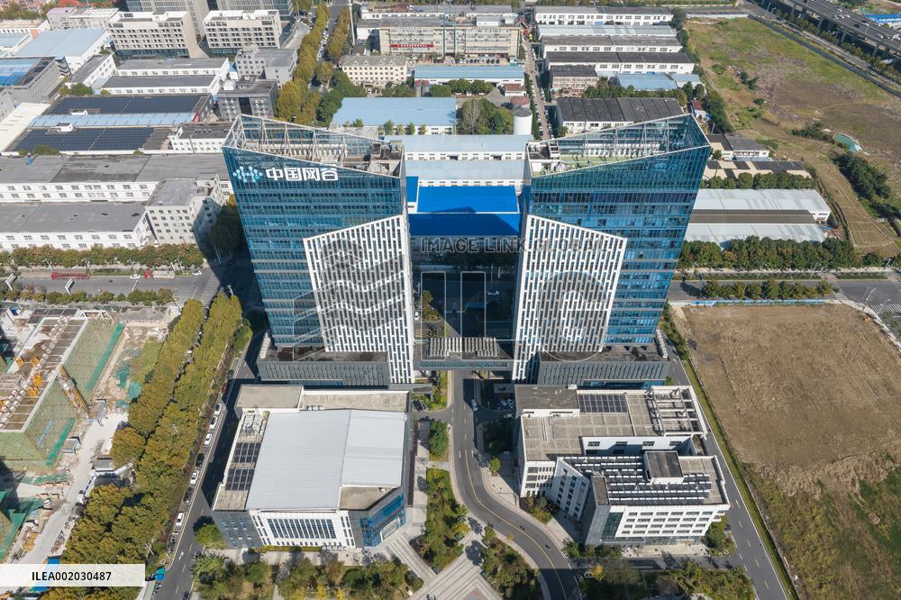 China Net Valley in Hefei