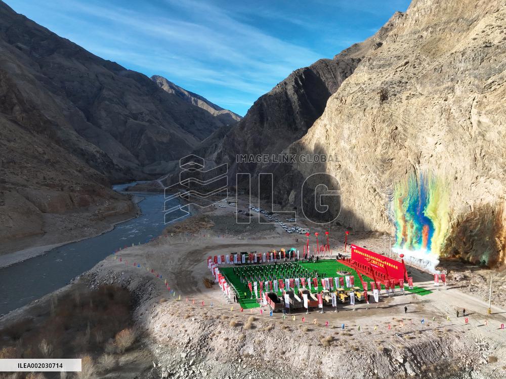 Hejing Pumped Storage Power Station