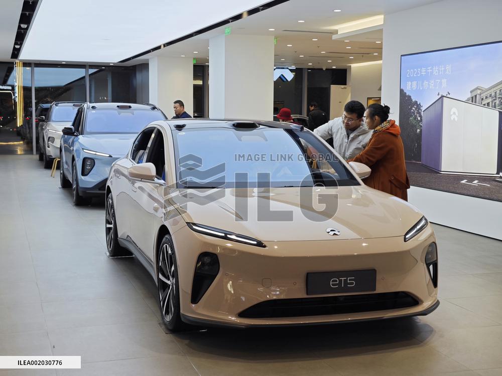 An Nio Auto Store in Yantai
