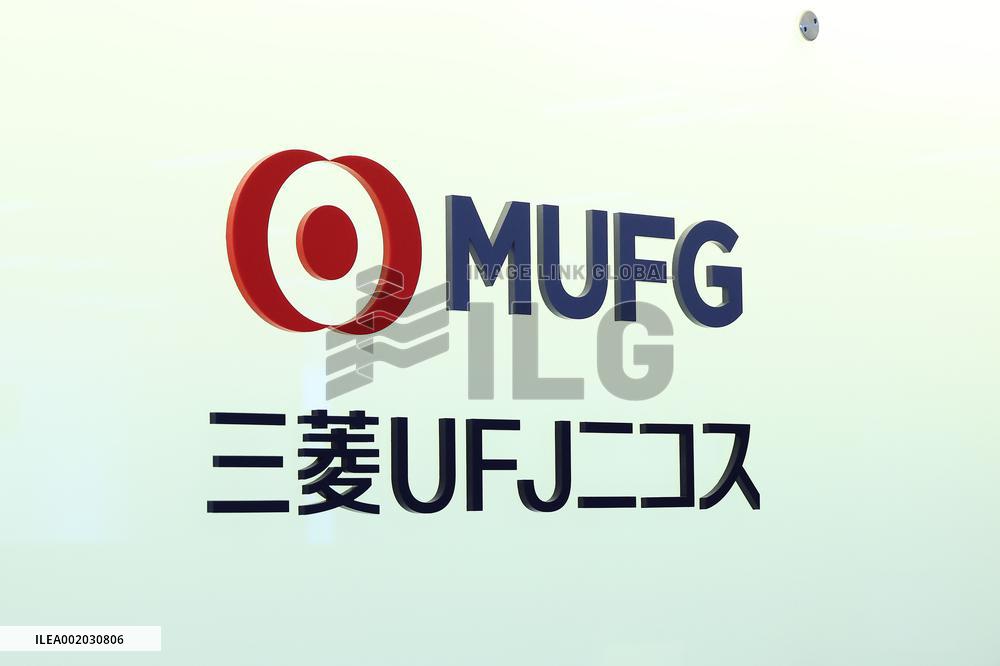 Mitsubishi UFJ NICOS signage and logo