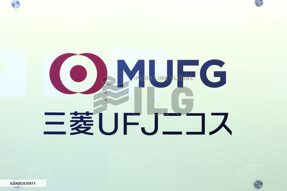 Mitsubishi UFJ NICOS signage and logo