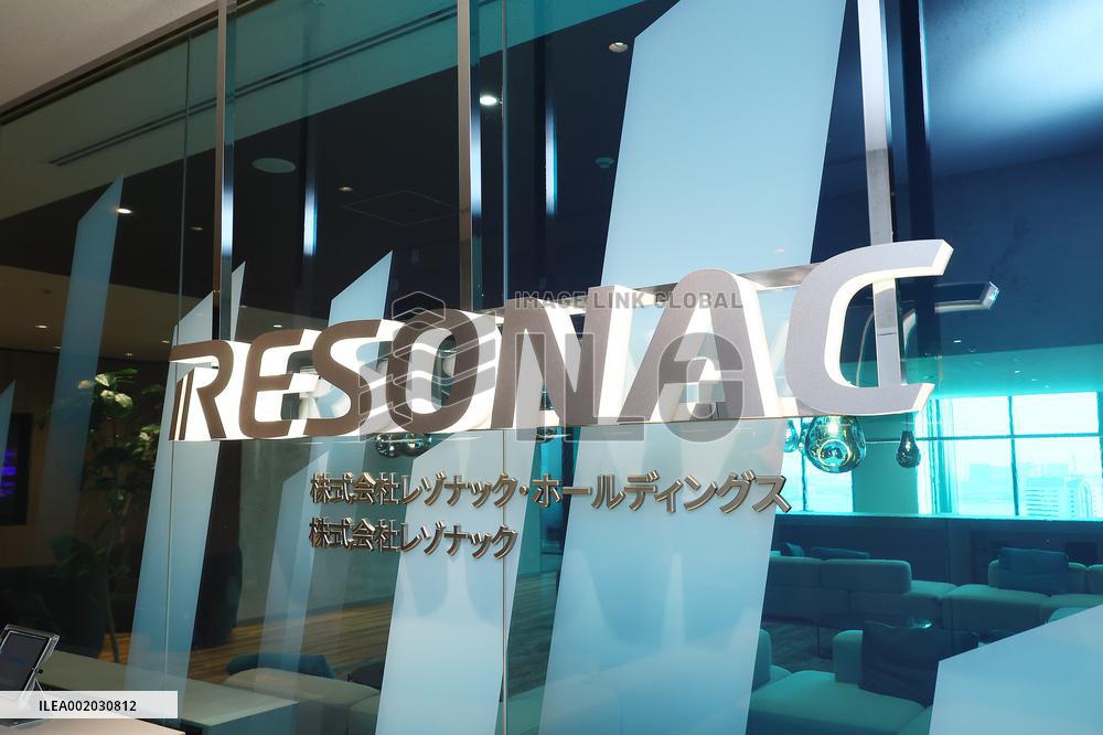 Resonac signage and logo