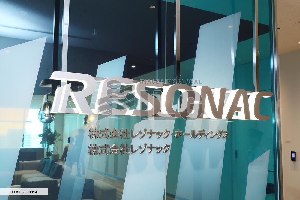 Resonac signage and logo