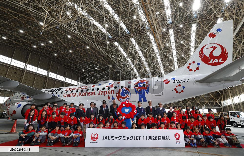 Osaka expo-themed JAL plane
