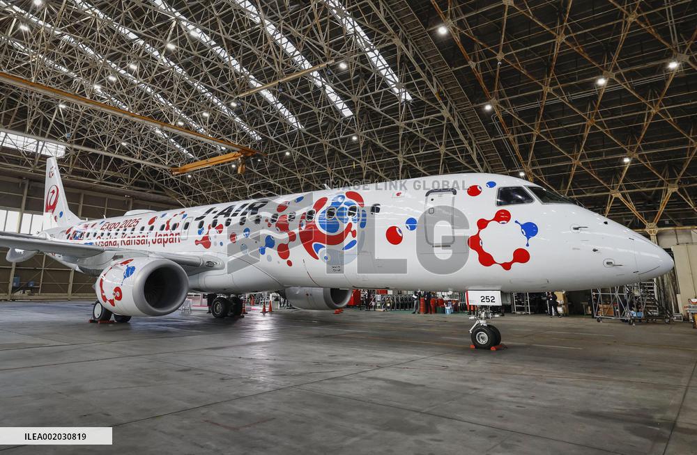 Osaka expo-themed JAL plane