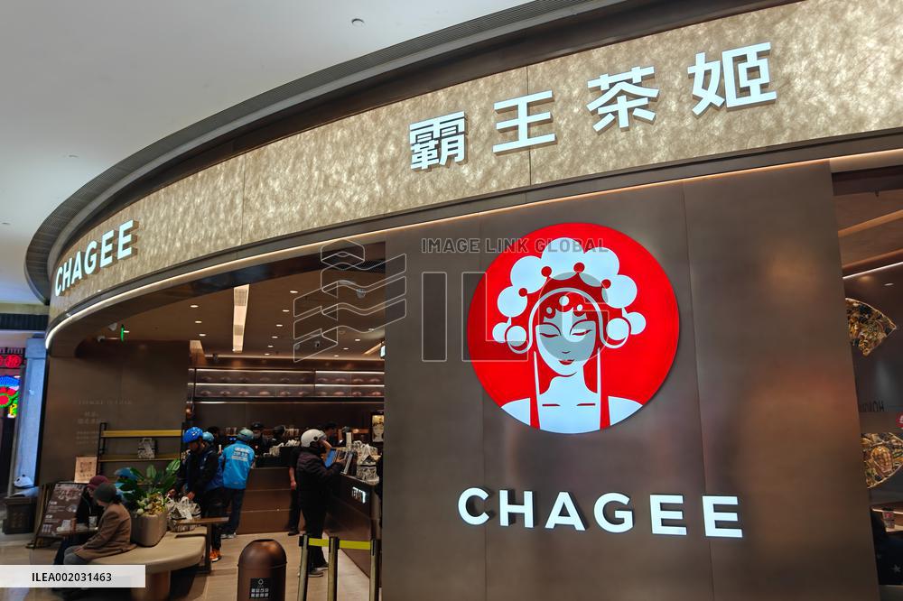 A CHAGEE Store in Shanghai