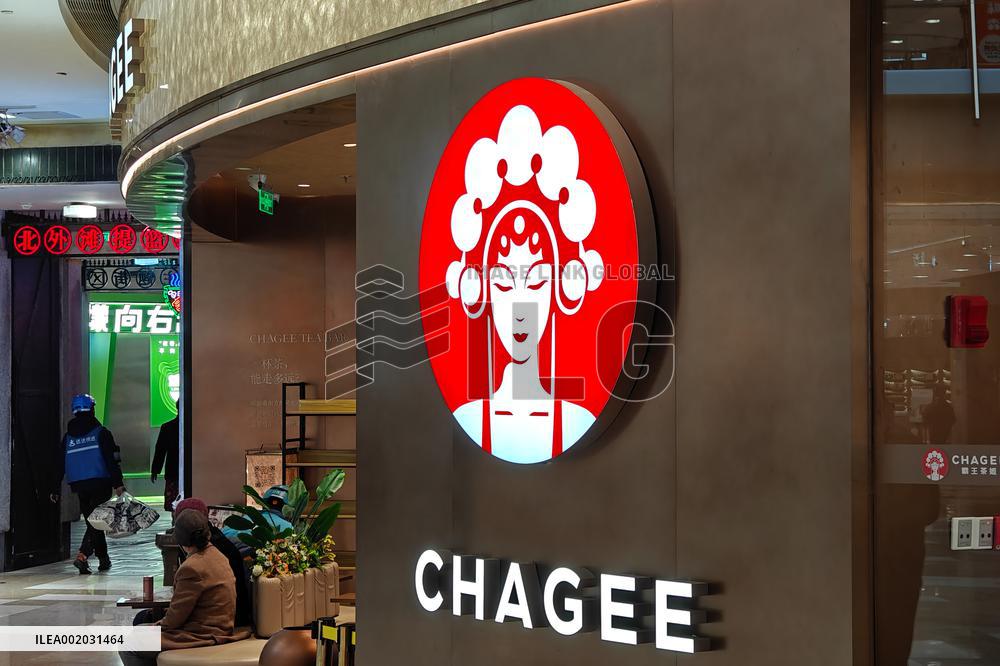 A CHAGEE Store in Shanghai