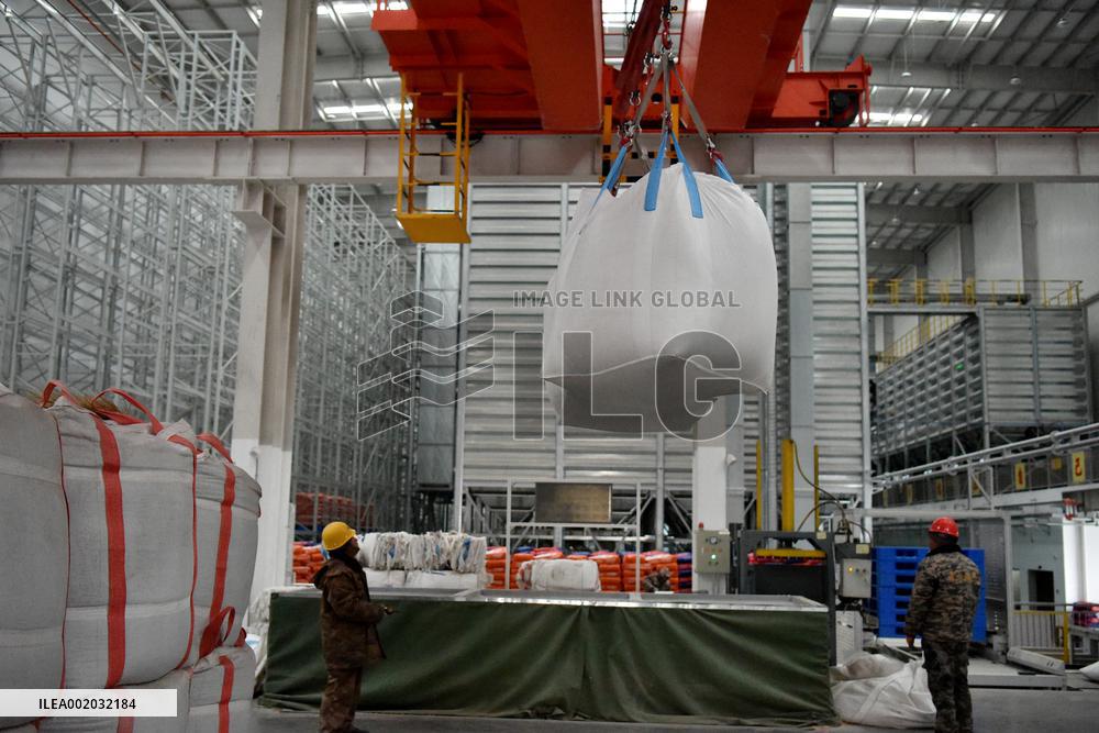 Agricultural Seed Processing Base in Zhangjiakou