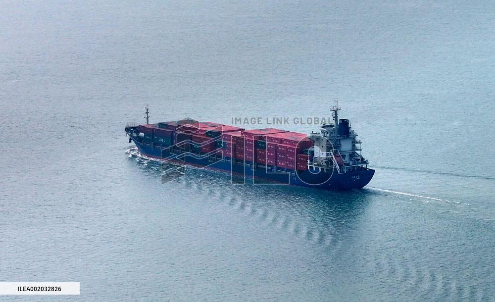 CHINA-GUANGXI-QINZHOU PORT (CN)