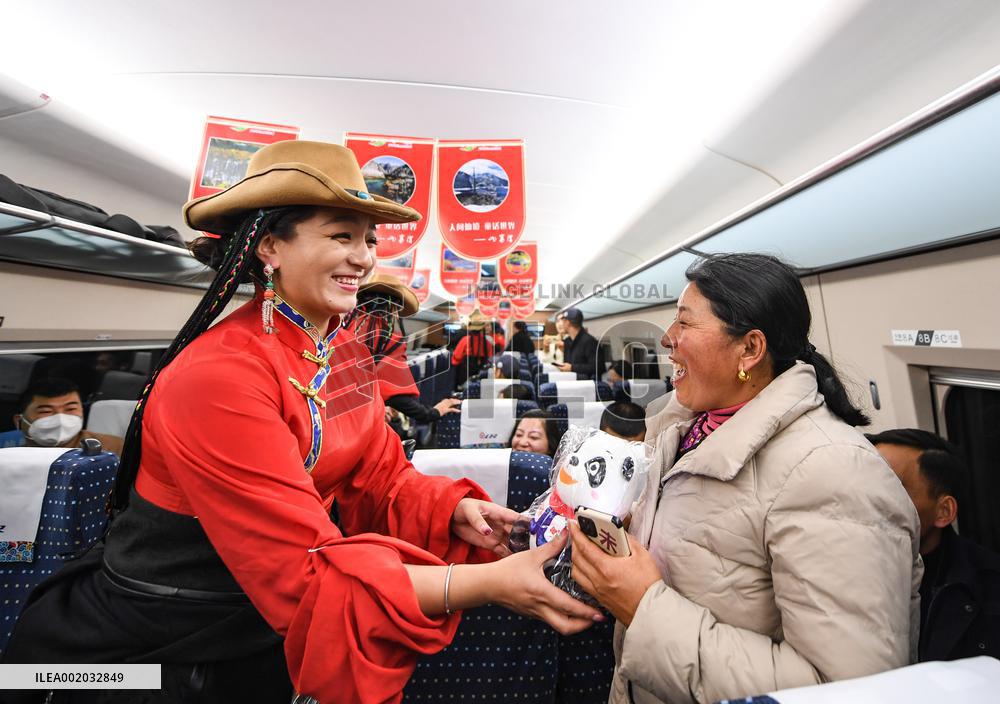 CHINA-SICHUAN-QINGHAI RAILWAY-SECTION-OPERATION (CN)