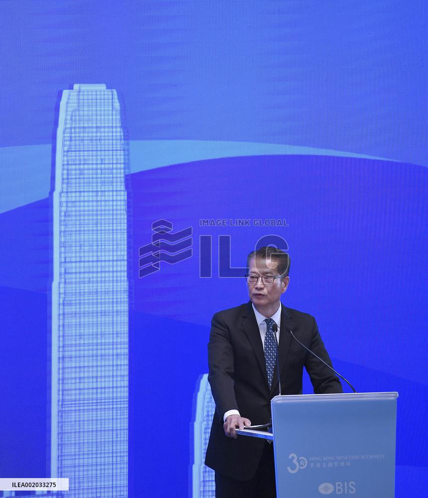 CHINA-HONG KONG-CENTRAL BANKS-CHALLENGES-CONFERENCE (CN)