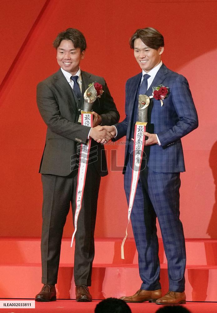 Japanese pro baseball's MVP awards