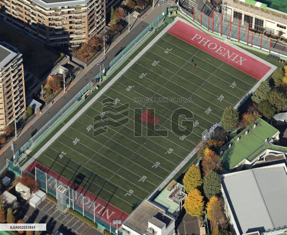 Nihon University's American football ground