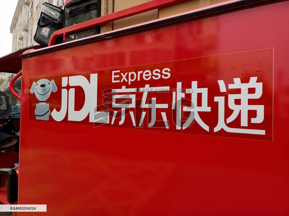 JDL Express