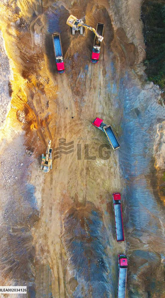 Civil Unmanned Aviation Experimental Zone Project Construction