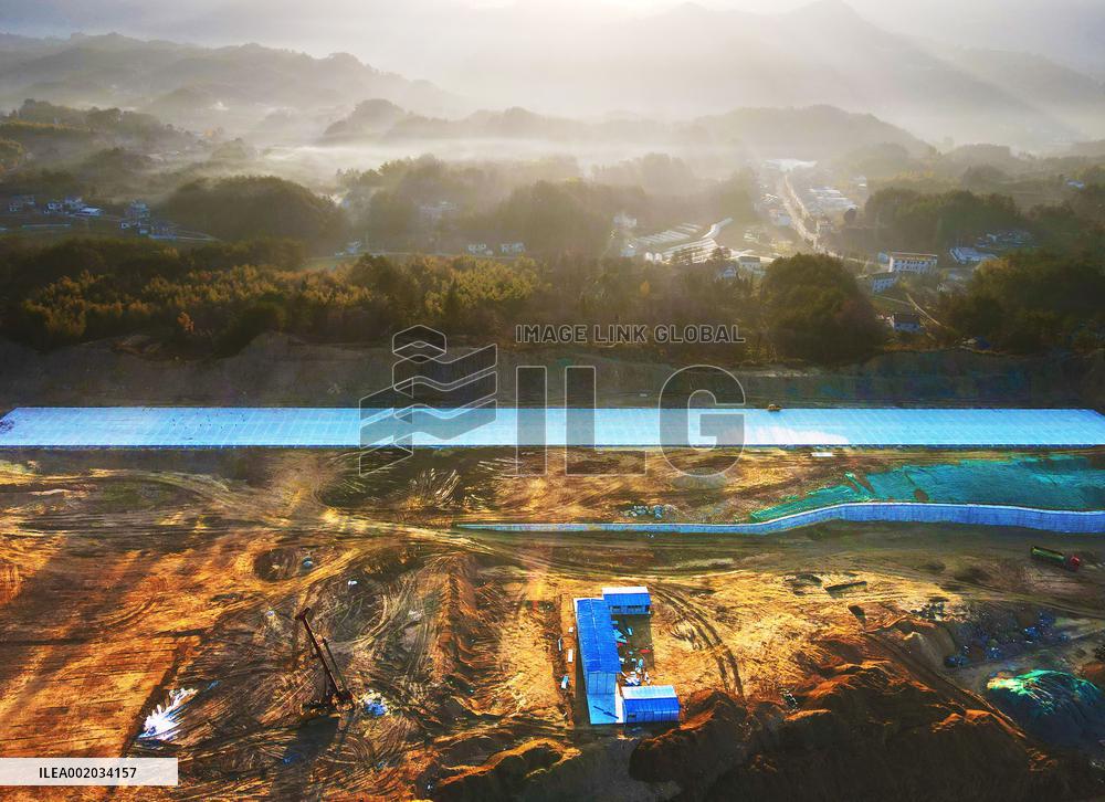 Civil Unmanned Aviation Experimental Zone Project Construction