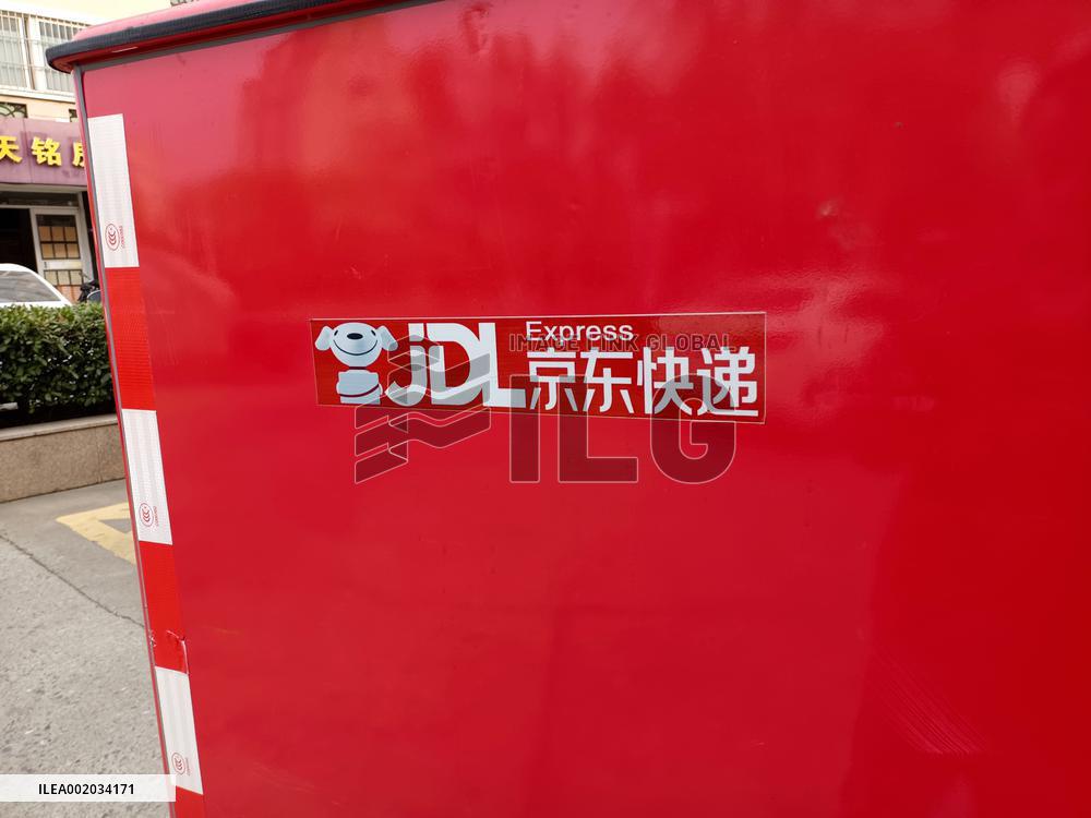 JDL Express