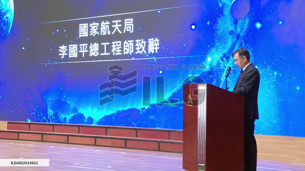 "Macao Science 1" satellites officially put into use