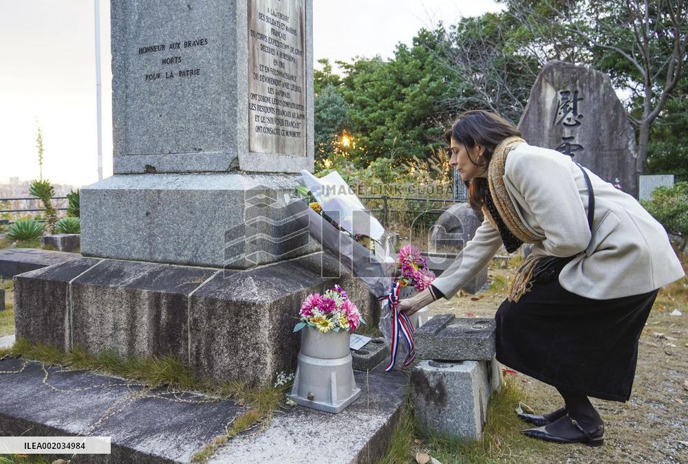 Consul General of France in Kyoto visits Hiroshima