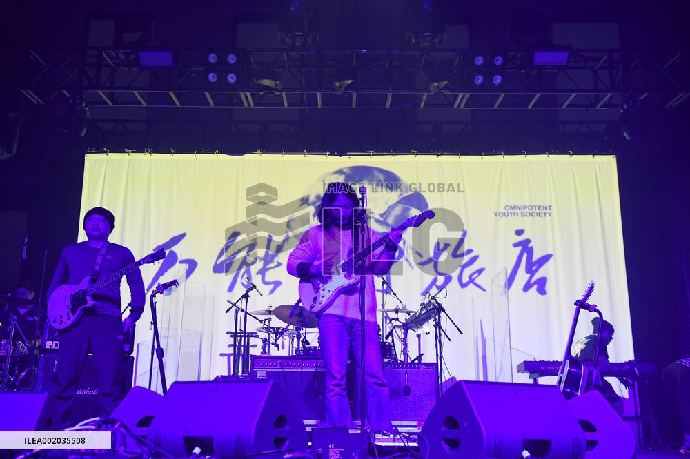 U.S.-NEW YORK-CHINESE ROCK AND FOLK MUSIC FESTIVAL-FRIENDS FROM THE EAST