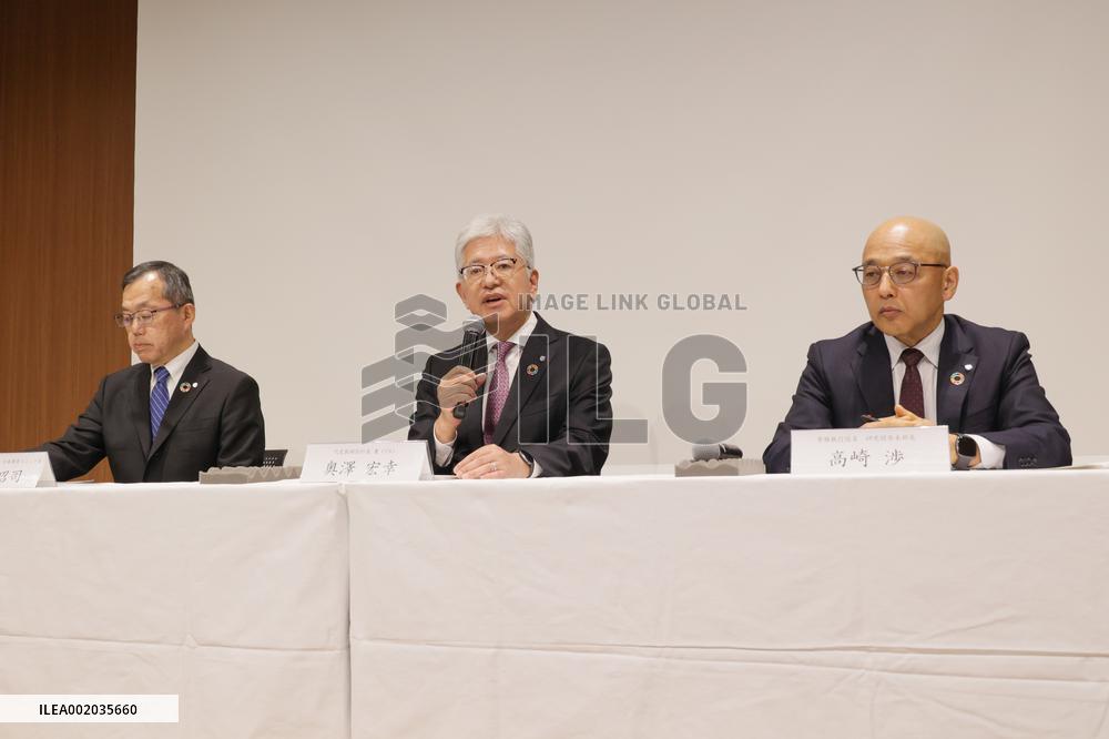 Press conference regarding Daiichi Sankyo mRNA vaccine "Daichirona intramuscular injection