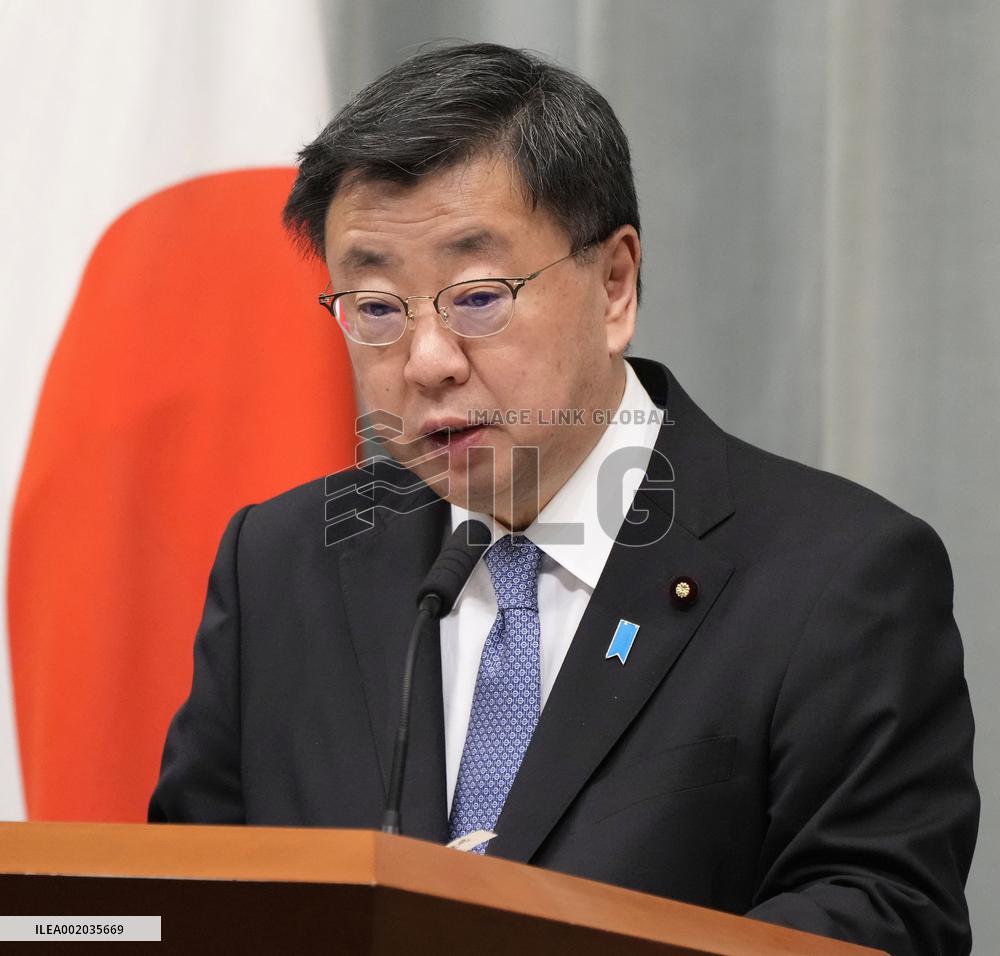 Japan's top government spokesman