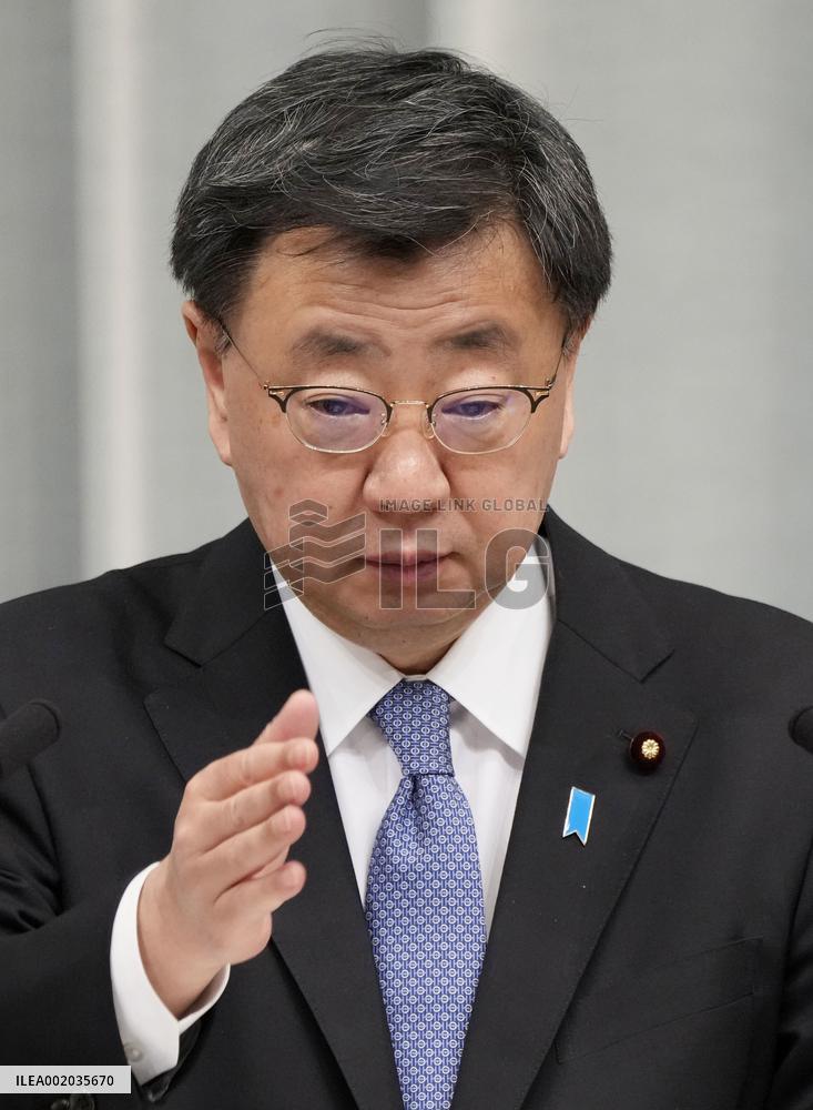 Japan's top government spokesman