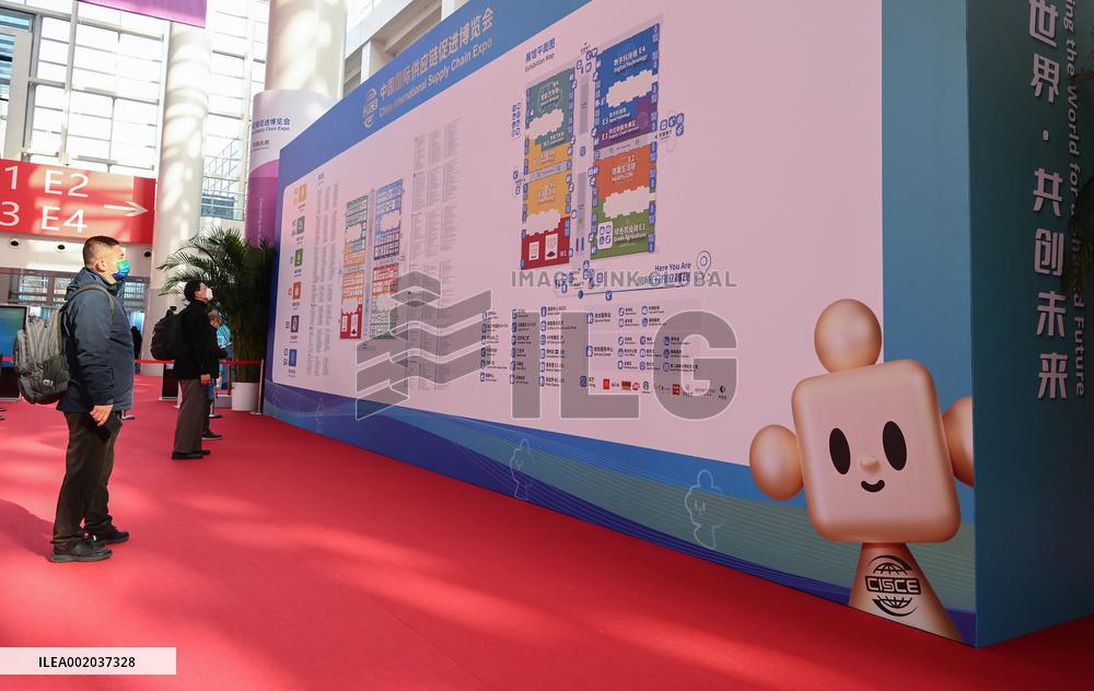 CHINA-BEIJING-CISIE-MASCOT (CN)