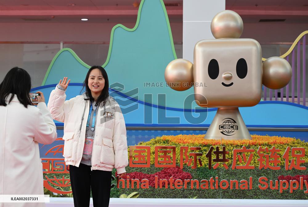 CHINA-BEIJING-CISIE-MASCOT (CN)