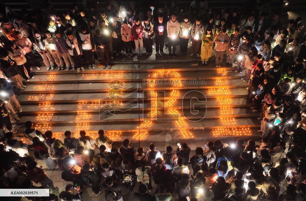 #CHINA-HUNAN-HENGYANG-WORLD AIDS DAY (CN)
