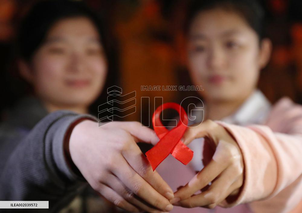 #CHINA-HUNAN-HENGYANG-WORLD AIDS DAY (CN)