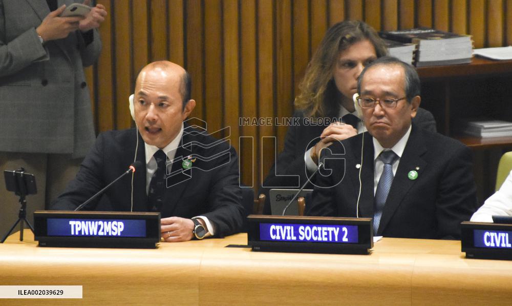 Mayors of Hiroshima, Nagasaki at U.N.