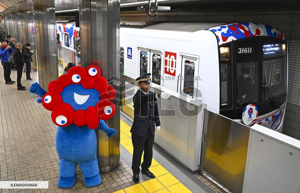 500 days to go to 2025 World Expo in Osaka