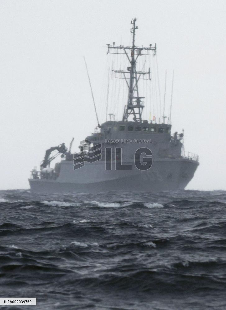 CORRECTED: CORRECTED: Search for crashed U.S. military Osprey aircraft