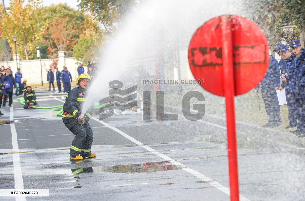 A Fire Drill in Huzhou