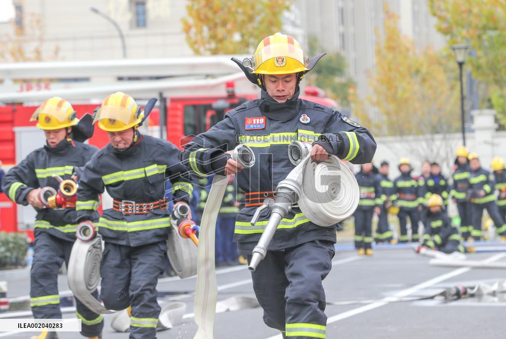A Fire Drill in Huzhou