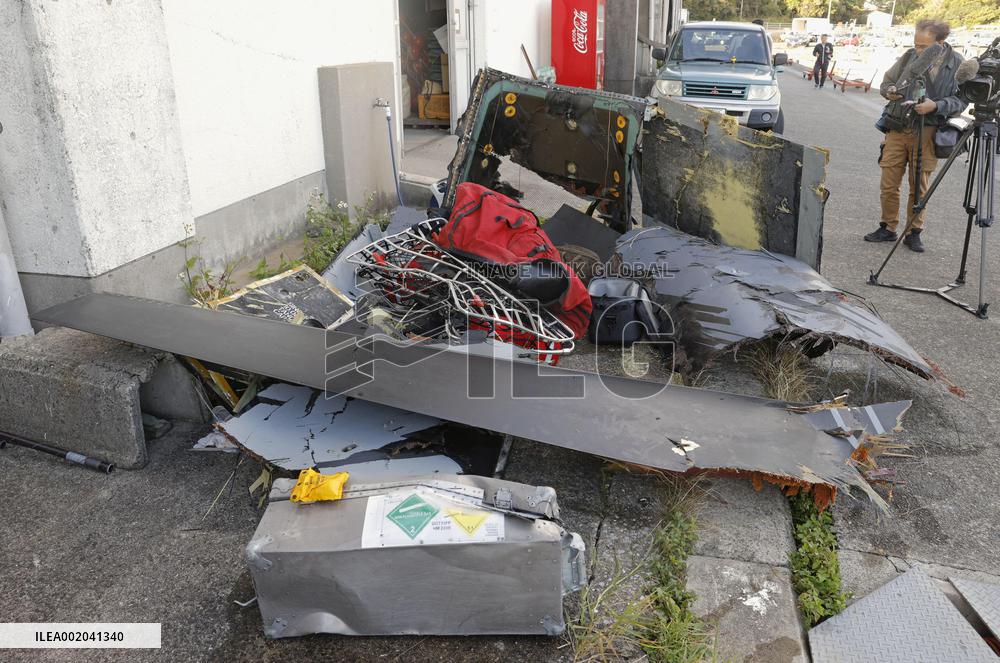 Crashed U.S. military Osprey aircraft