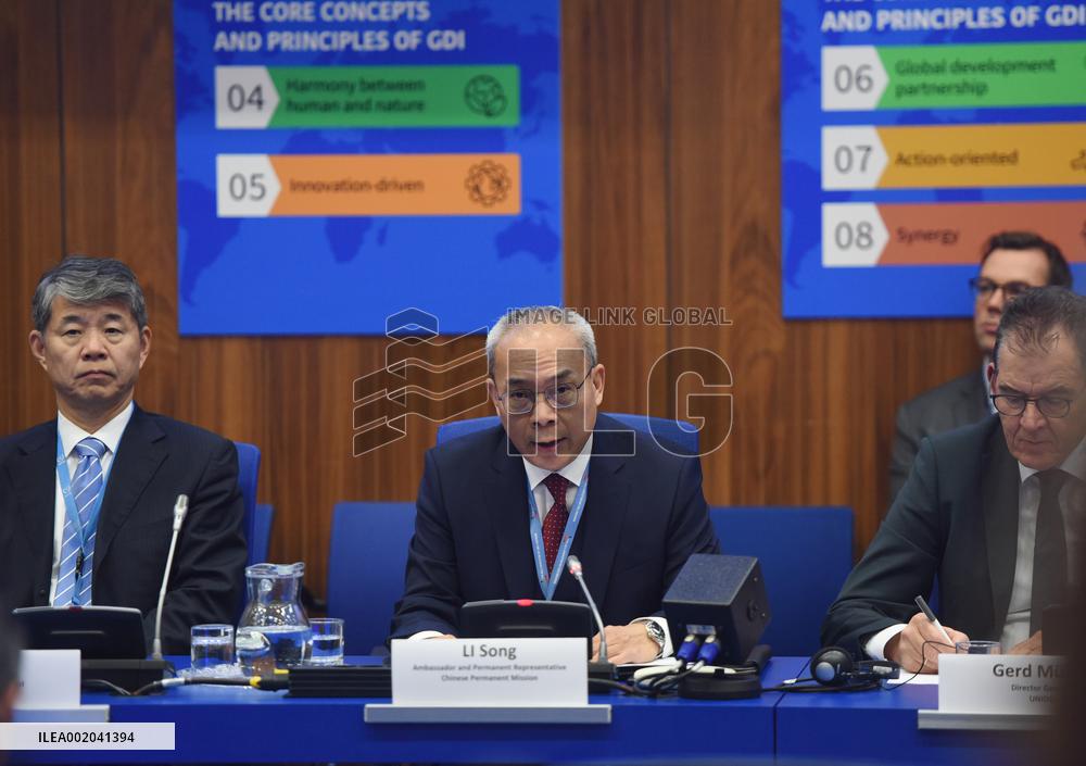 AUSTRIA-VIENNA-SEMINAR-GLOBAL DEVELOPMENT
