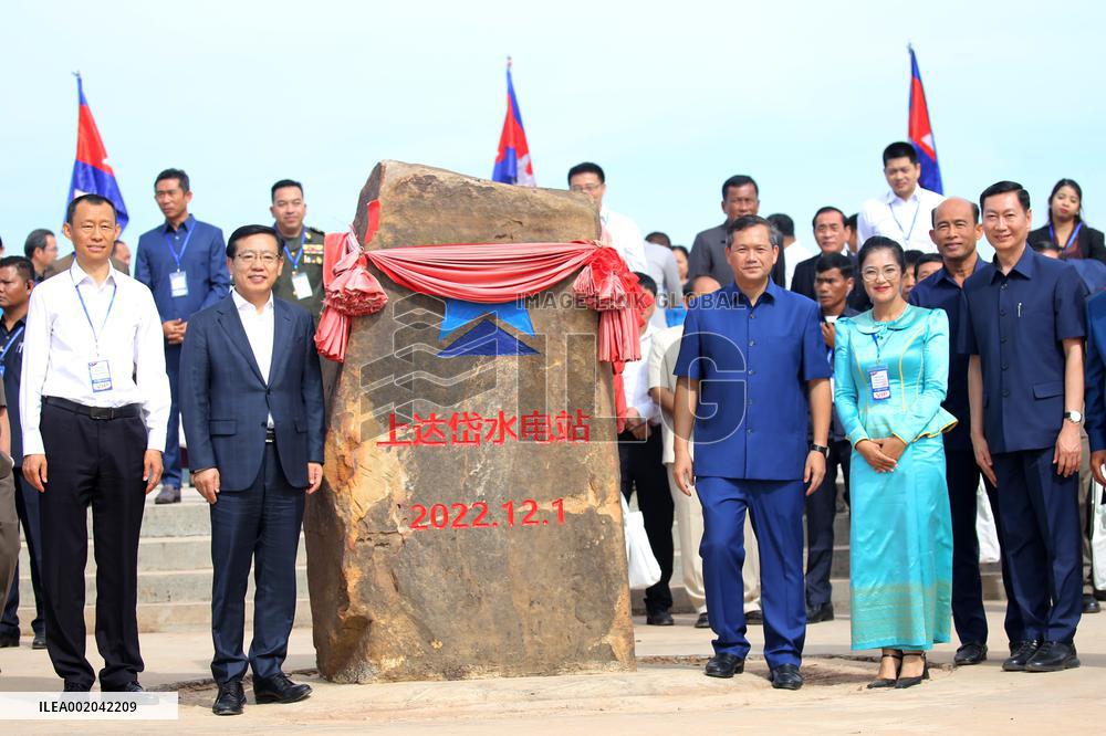CAMBODIA-KOH KONG-CHINESE-INVESTED HYDROPOWER STATION