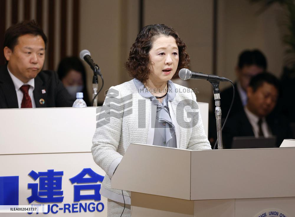 Rengo president Yoshino