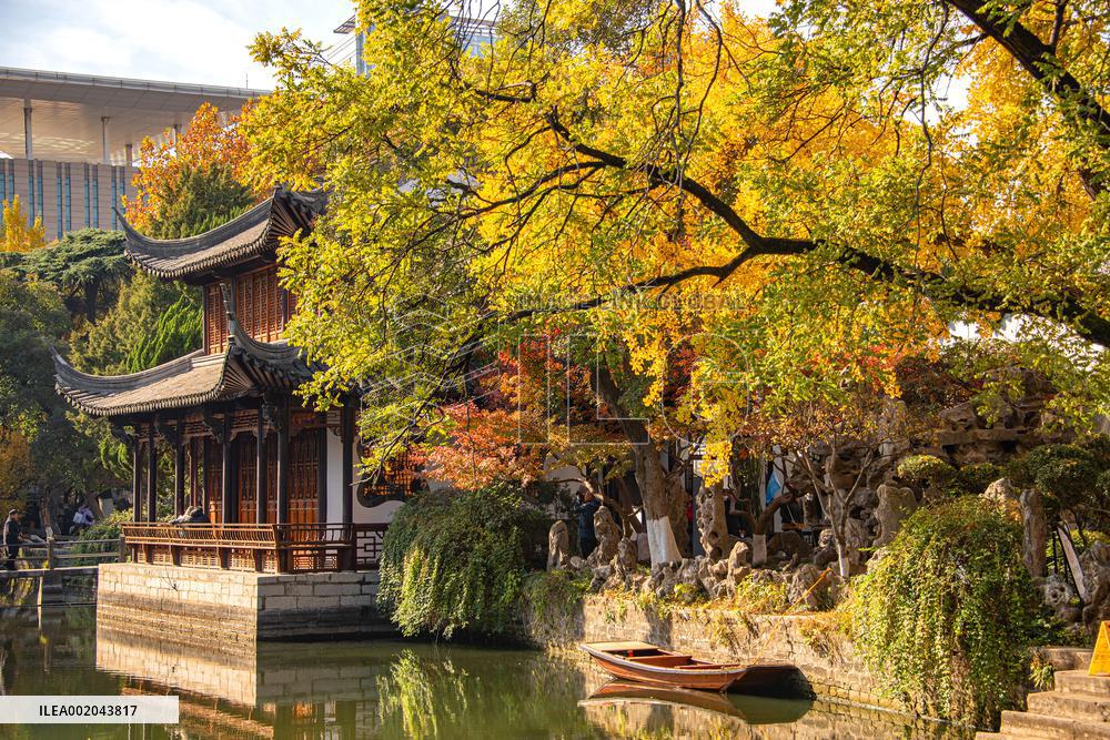 City View in Nanjing