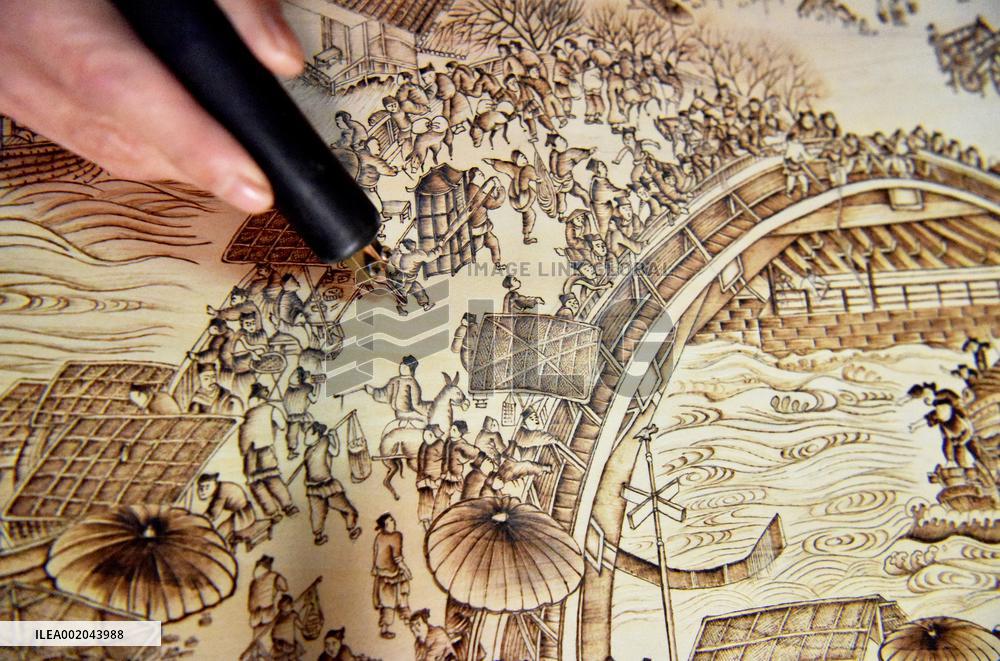 Wood-panelled Pyrograph in Zhangjiakou
