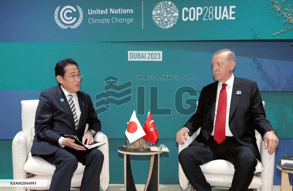 Japan PM Kishida in Dubai