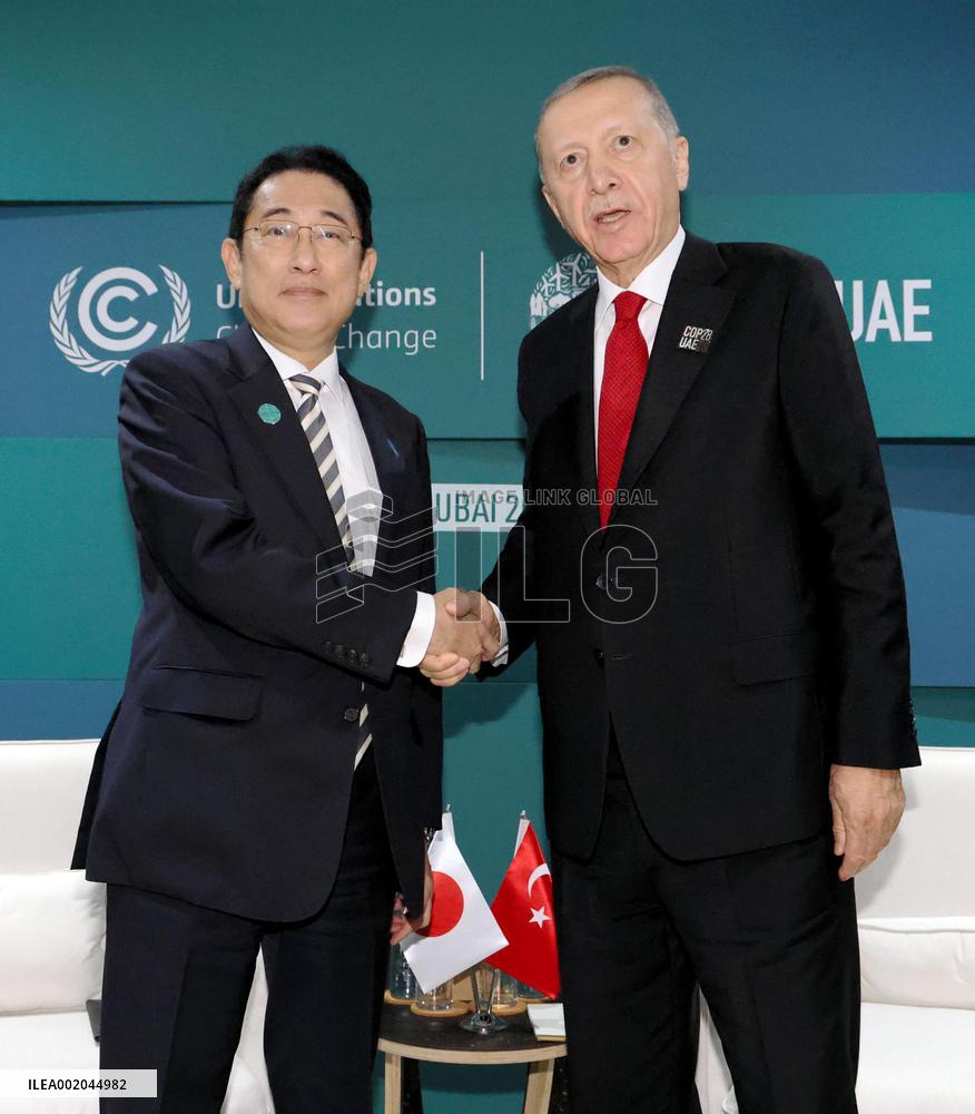 Japan PM Kishida in Dubai