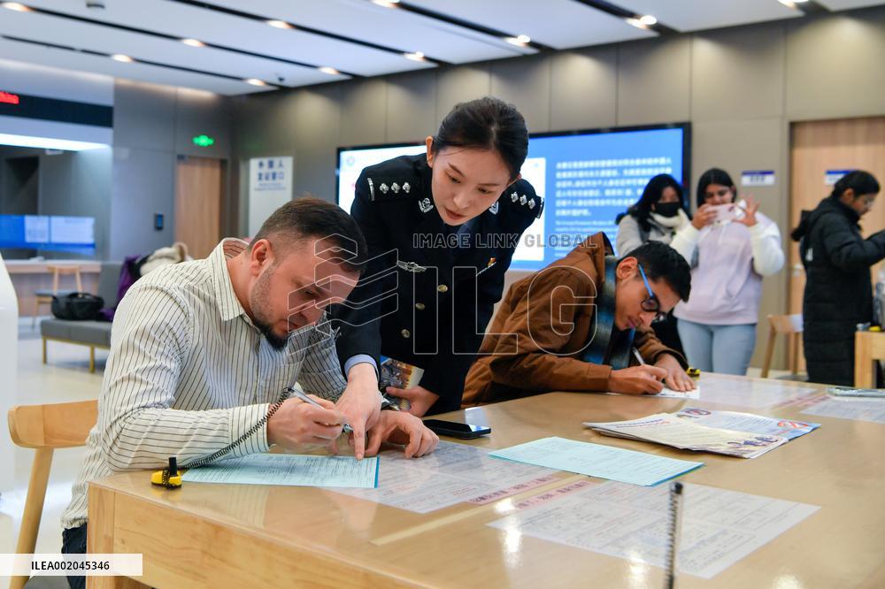 CHINA-FOREIGN PERMANENT RESIDENT-ID CARD-NEW VERSION (CN)