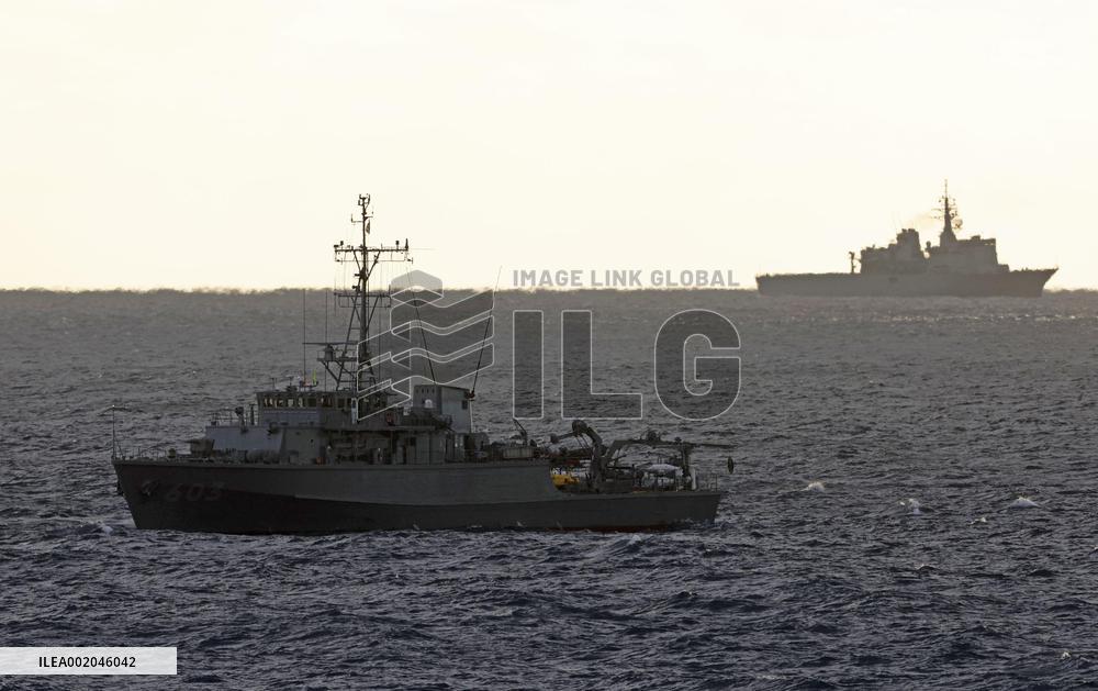 Search for crashed U.S. military Osprey aircraft