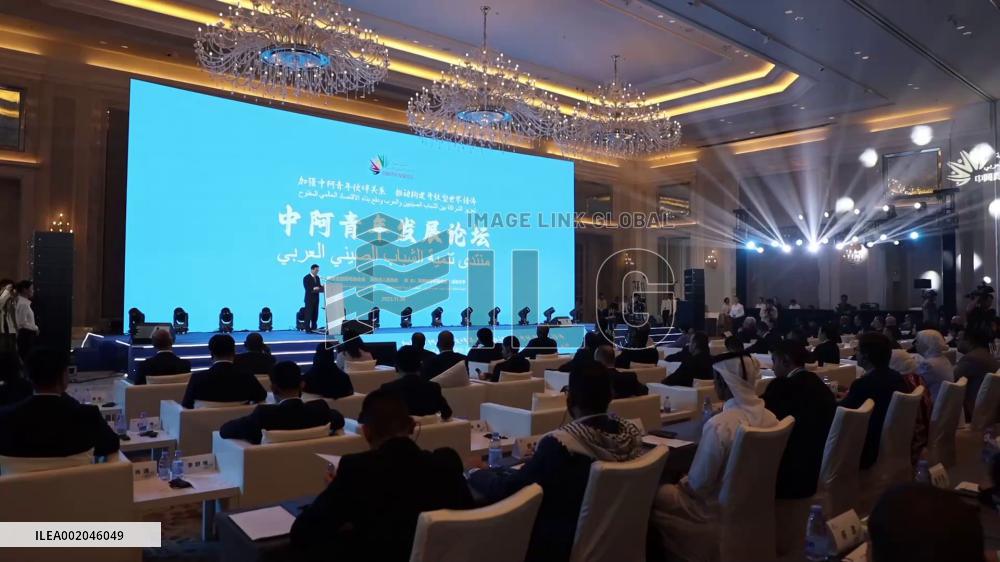 Arab ambassadors to China expect more exchanges between Chinese and Arab youth