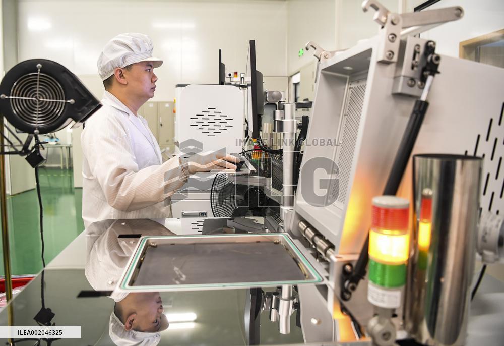 CHINA-CHONGQING-INTELLIGENT SENSOR INDUSTRY-DEVELOPMENT (CN)