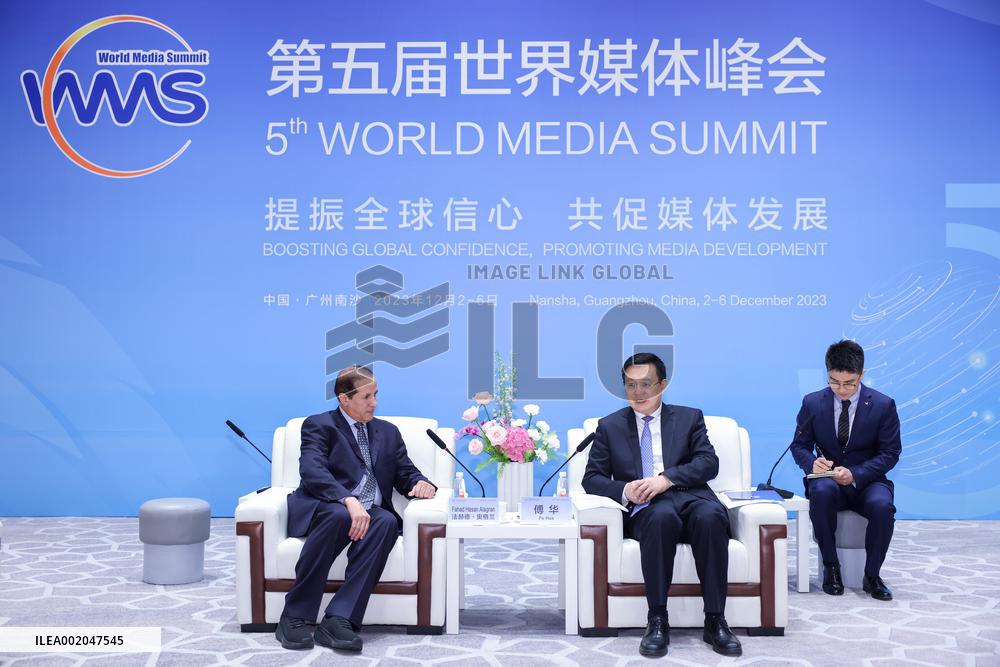 CHINA-GUANGDONG-WORLD MEDIA SUMMIT-LEADERS-MEETING (CN)